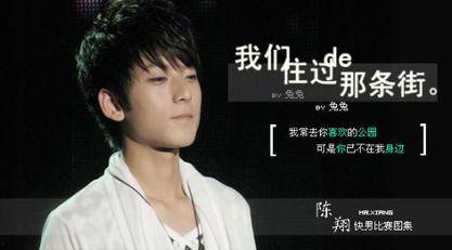 表情包图片大全陈翔,趣味横生，笑点满满