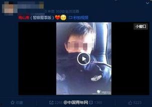 视频资料图片,XX事件精彩瞬间回顾